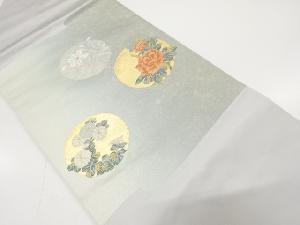 牡丹に菊・百合模様織り出し　名古屋帯